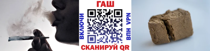 ГАШИШ Изолятор  Прохладный 