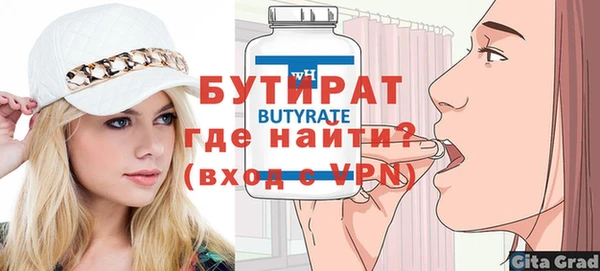 PSILOCYBIN Нефтекумск