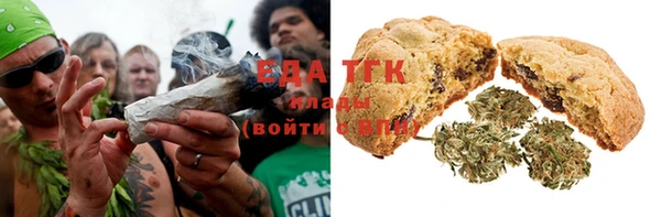 mdma Новодвинск