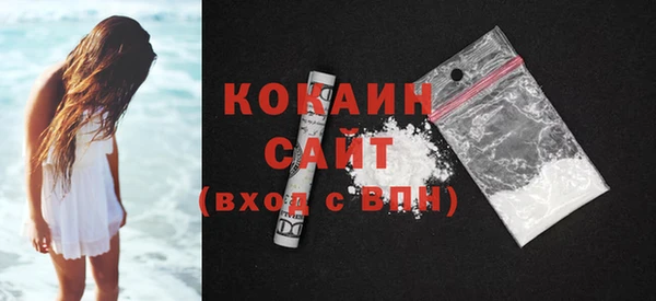 mdma Новодвинск