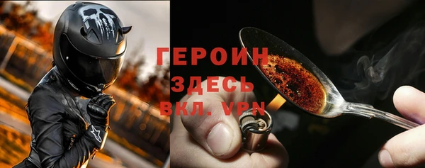 кокаин перу Нея