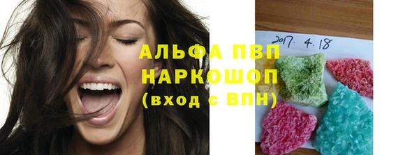mdma Новодвинск