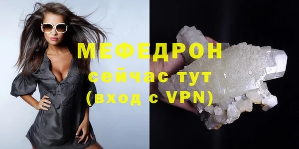 PSILOCYBIN Нефтекумск