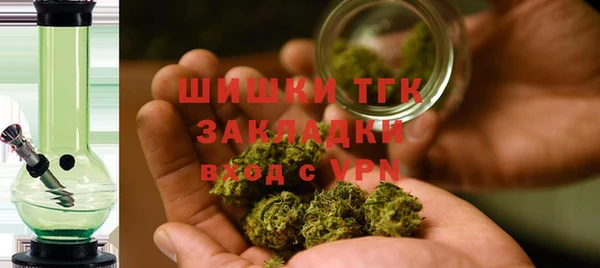 кокаин перу Нея