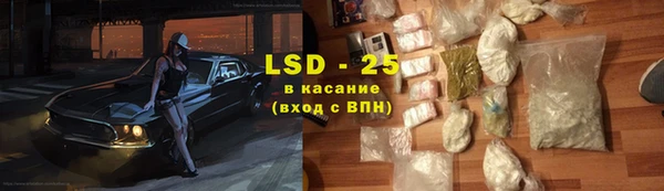 кокаин перу Нея
