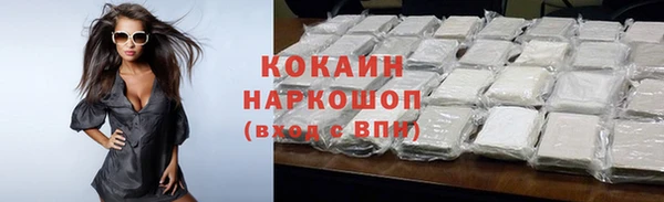 PSILOCYBIN Нефтекумск