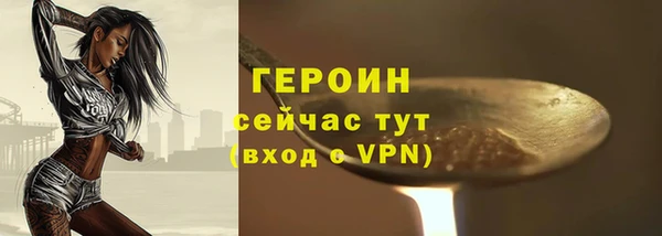 кокаин перу Нея