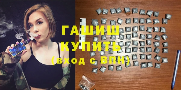 кокаин перу Нея