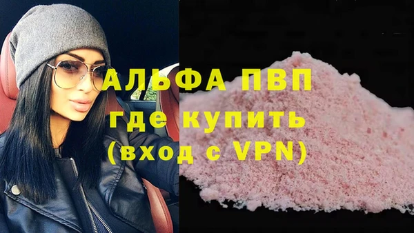 кокаин перу Нея