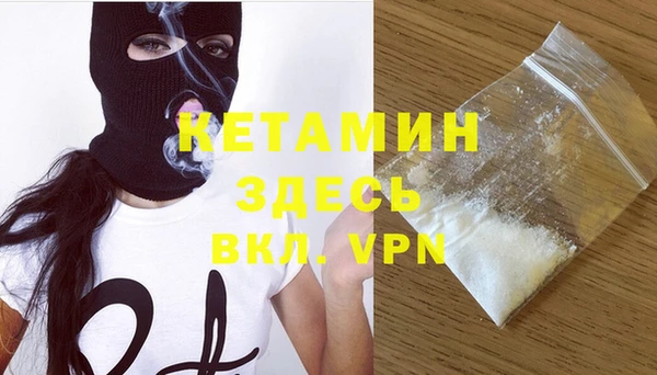 mdma Новодвинск