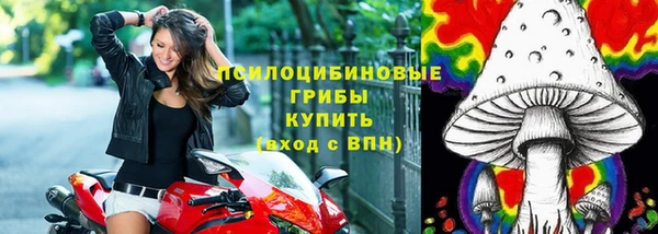 кокаин перу Нея
