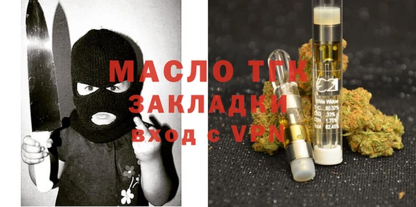 PSILOCYBIN Нефтекумск