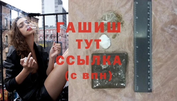 mdma Новодвинск