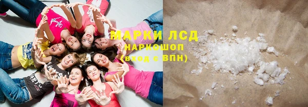 mdma Новодвинск