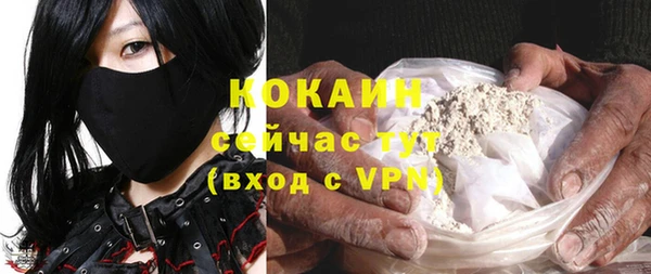 PSILOCYBIN Нефтекумск