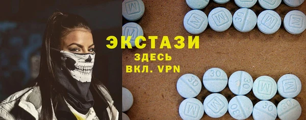 стаф Новокубанск