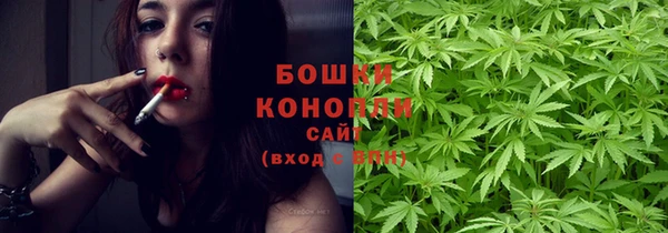 mdma Новодвинск