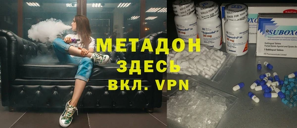 PSILOCYBIN Нефтекумск