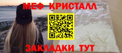 дмт Будённовск