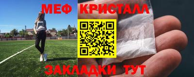 героин Бузулук