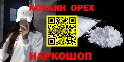 хмурый Заводоуковск