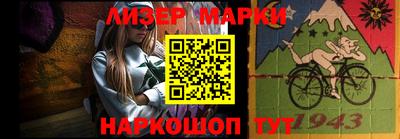 мяу мяу мука Бугуруслан