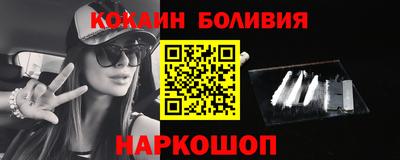 мескалин Заволжье