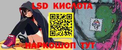 кокс Жуковский