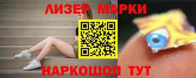хмурый Заводоуковск
