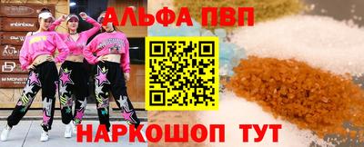 мяу мяу мука Бугуруслан