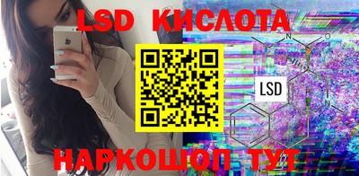 мяу мяу мука Бугуруслан