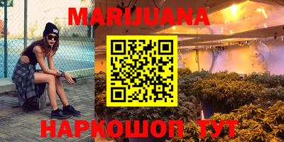 хмурый Заводоуковск