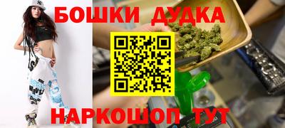 мескалин Заволжье