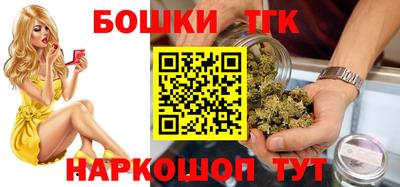 мяу мяу мука Бугуруслан