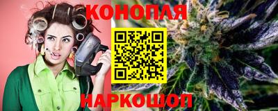 мяу мяу мука Бугуруслан