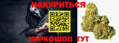 кокс Жуковский