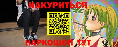 хмурый Заводоуковск