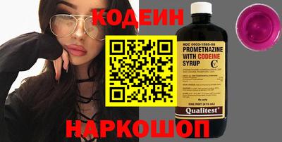 кокс Жуковский