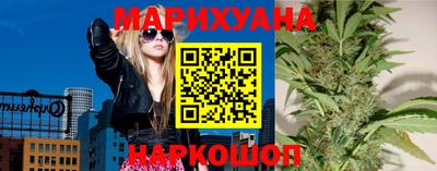 хмурый Заводоуковск