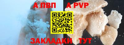 кокс Жуковский