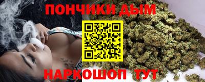 хмурый Заводоуковск