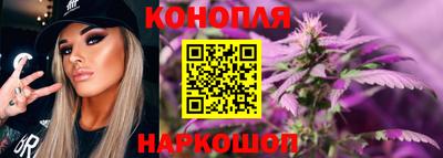 мескалин Заволжье