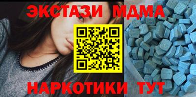 дмт Будённовск