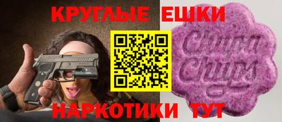 мяу мяу мука Бугуруслан