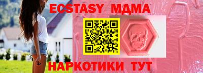 хмурый Заводоуковск