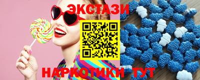 кокс Жуковский