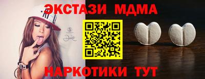 героин Бузулук