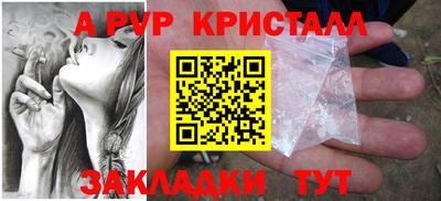 хмурый Заводоуковск