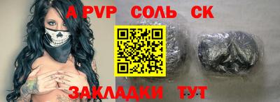 кокс Жуковский