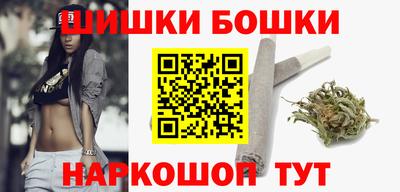 мескалин Заволжье